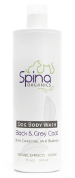 Black & Grey Body Wash (17oz)